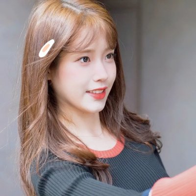 爱你活该我倒霉