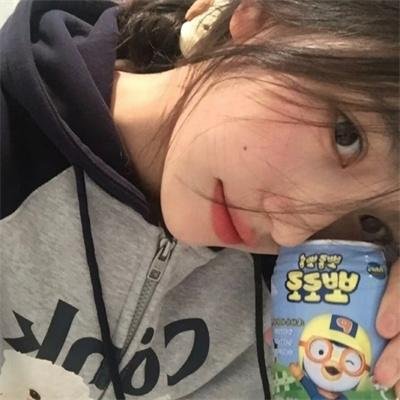 你喜欢阔少我暴露家产你哭什么